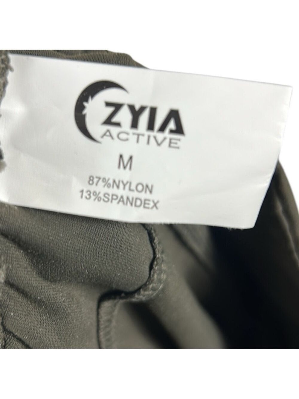 Zyia Trail Jogger in Olive Size M - Picture 4 of 8